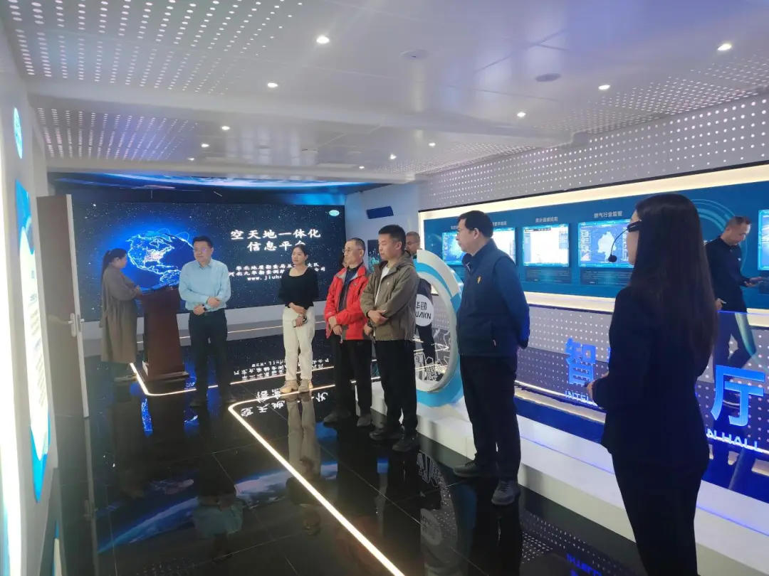 探討技術(shù)互通及項目合作可行性